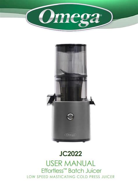 omega juicer user manual